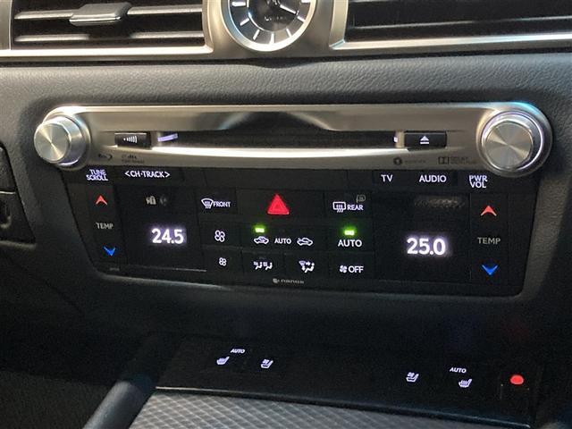 ＧＳ ＧＳ３００ｈ　Ｆスポーツ　革シート　フルセグ　メモリーナビ　ＤＶＤ再生　ミュージックプレイヤー接続可　バックカメラ　衝突被害軽減システム　ＥＴＣ　ＬＥＤヘッドランプ　ワンオーナー　フルエアロ（26枚目）