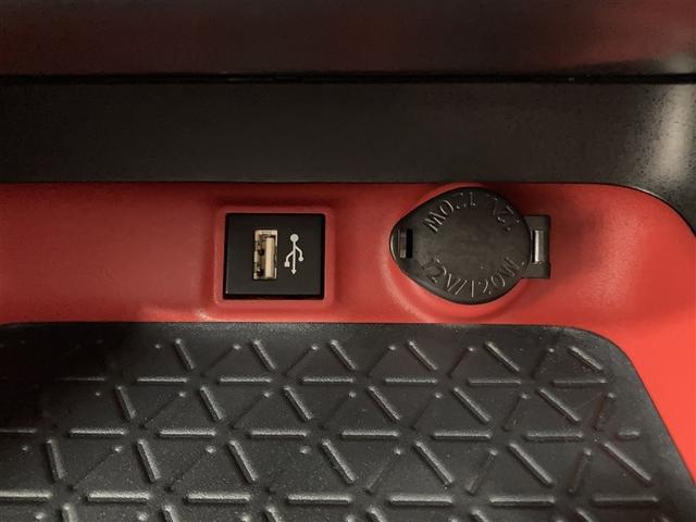 RAV4 ハイブリッドアドベンチャー オフロードパッケージII 4WD ミュージックプレイヤー接続可 バックカメラ 衝突被害軽減システム ETC ドラレコ LEDヘッドランプ ワンオーナー(24枚目)