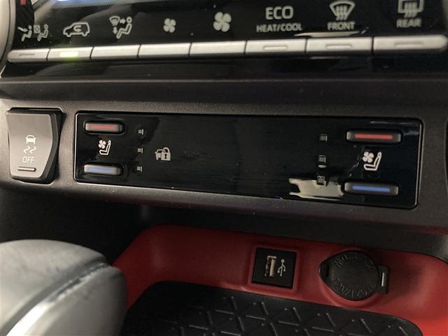 RAV4 ハイブリッドアドベンチャー オフロードパッケージII 4WD ミュージックプレイヤー接続可 バックカメラ 衝突被害軽減システム ETC ドラレコ LEDヘッドランプ ワンオーナー(26枚目)