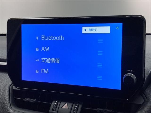 RAV4 ハイブリッドアドベンチャー オフロードパッケージII 4WD ミュージックプレイヤー接続可 バックカメラ 衝突被害軽減システム ETC ドラレコ LEDヘッドランプ ワンオーナー(29枚目)