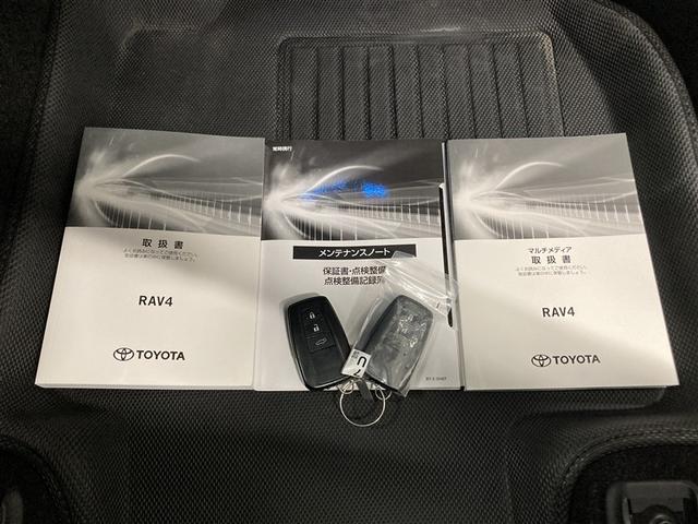 RAV4 ハイブリッドアドベンチャー オフロードパッケージII 4WD ミュージックプレイヤー接続可 バックカメラ 衝突被害軽減システム ETC ドラレコ LEDヘッドランプ ワンオーナー(35枚目)