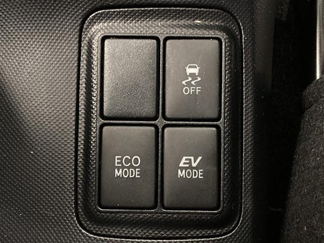 アクア S ワンセグ メモリーナビ ミュージックプレイヤー接続可 バックカメラ ETC ワンオーナー(21枚目)