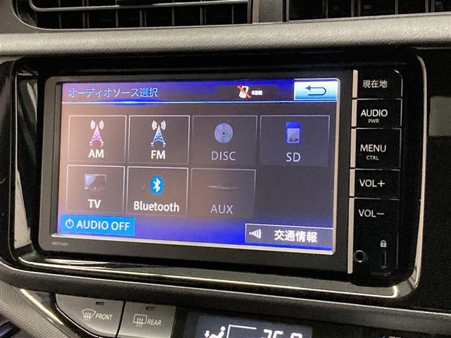 アクア S ワンセグ メモリーナビ ミュージックプレイヤー接続可 バックカメラ ETC ワンオーナー(24枚目)