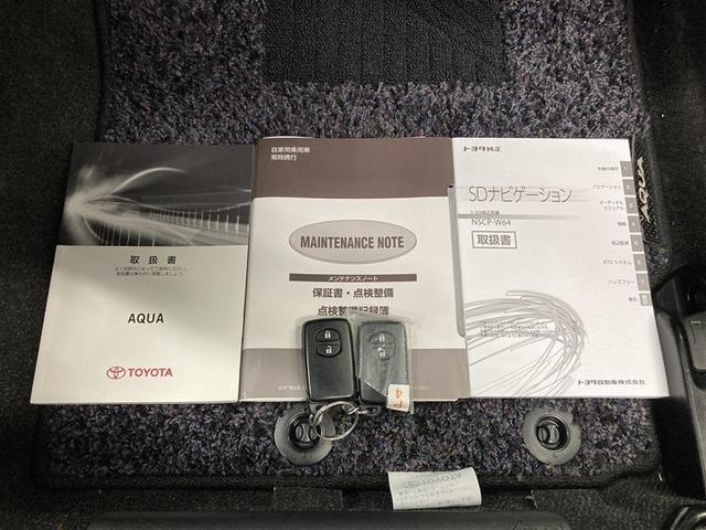 アクア S ワンセグ メモリーナビ ミュージックプレイヤー接続可 バックカメラ ETC ワンオーナー(28枚目)