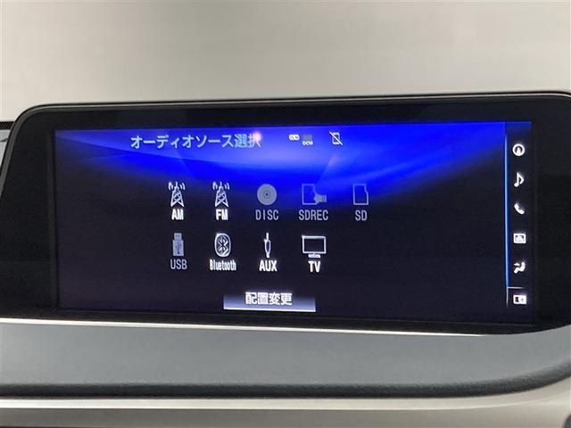 ＲＸ ＲＸ２００ｔ　Ｆスポーツ　革シート　サンルーフ　４ＷＤ　フルセグ　メモリーナビ　ＤＶＤ再生　ミュージックプレイヤー接続可　バックカメラ　衝突被害軽減システム　ＥＴＣ　ドラレコ　ＬＥＤヘッドランプ　ワンオーナー（32枚目）