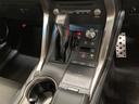 NX300h Fスポーツ 革シート サンルーフ フルセグ メモリーナビ DVD再生 ミュージックプレイヤー接続可 バックカメラ 衝突被害軽減システム ETC LEDヘッドランプ(29枚目)