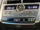 NX300h Fスポーツ 革シート サンルーフ フルセグ メモリーナビ DVD再生 ミュージックプレイヤー接続可 バックカメラ 衝突被害軽減システム ETC LEDヘッドランプ(30枚目)