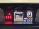 カスタムＧ　フルセグ　メモリーナビ　ＤＶＤ再生　ミュージックプレイヤー接続可　バックカメラ　衝突被害軽減システム　ＥＴＣ　両側電動スライド　ＬＥＤヘッドランプ　ワンオーナー　アイドリングストップ（14枚目）