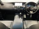 ＧＳ ＧＳ３００ｈ　Ｆスポーツ　革シート　フルセグ　メモリーナビ　ＤＶＤ再生　ミュージックプレイヤー接続可　バックカメラ　衝突被害軽減システム　ＥＴＣ　ＬＥＤヘッドランプ　ワンオーナー　フルエアロ（4枚目）