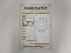 Υ ڡģ֣ĺߥ塼åץ쥤䡼³ġʥ˥Хå 0703332A20250613T001 2