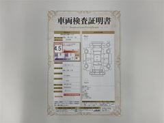 ץܥå ǡ󥻥꡼ʥӡߥ塼åץ쥤䡼³ġХå 0703332A20251107T002 2