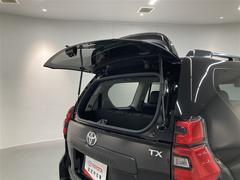 饹ϥåǸ;͵ʤ־ʤɤǤγĤǽˤʤޤ 7