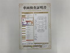 ���󥰥���ݾ��դ����ȥ西�Τ�Ź����ż֤��㤤�夲�������������٤ƤΤ����ͤ˰¿��ǲ�Ŭ�ʥ����饤�դ���«���룱ǯ�֤��ݾڤǤ��� 2