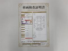 ������ �ե���١����ǡ��ե륻�������꡼�ʥӡ��ģ֣ĺ������ߥ塼���å��ץ쥤�䡼��³�� 0703332A20251218T005 3