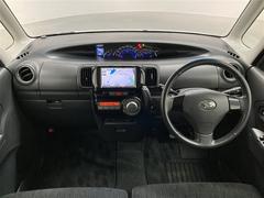 ����� ��������ء���󥻥������꡼�ʥӡ��ģ֣ĺ�������ư���饤�ɥɥ� 0703332A20251219T005 3