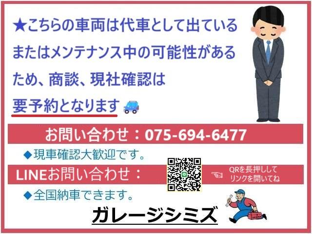 ミライース Ｌ　ＳＡＩＩＩ　衝突被害軽減ブレーキ　キーレスエントリー　アイドリングストップ　デジタルメーター　マニュアルエアコン　パワーウィンドウ　パワーステアリング　ドラレコ　ＥＴＣ車載器（3枚目）