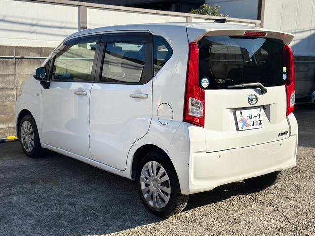 ムーヴ L SAIII アンドロイドナビ バックカメラ レーダーブレーキ 踏み間違い防止 レーンキープ 寒冷地仕様 アイドリングストップ(7枚目)