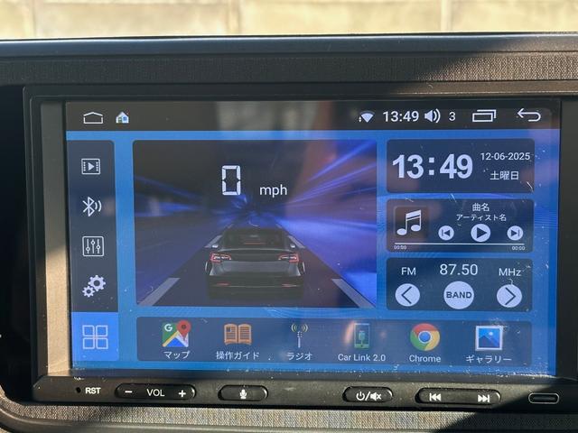 ムーヴ L SAIII アンドロイドナビ バックカメラ レーダーブレーキ 踏み間違い防止 レーンキープ 寒冷地仕様 アイドリングストップ(15枚目)