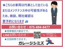 ミライース Ｌ　ＳＡＩＩＩ　衝突被害軽減ブレーキ　キーレスエントリー　アイドリングストップ　デジタルメーター　マニュアルエアコン　パワーウィンドウ　パワーステアリング　ドラレコ　ＥＴＣ車載器（3枚目）