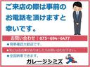 商談、現社確認のご希望はまずはお電話でお問い合わせお願いいたします。別ヤード、工場にてメンテナンス作業中の可能性がございます。