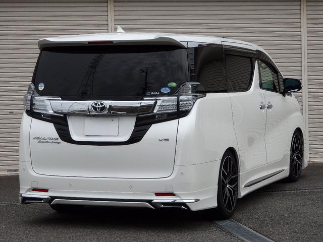 トヨタ ヴェルファイア その他 3 5エグゼクティブラウンジ wサンルーフ 新品20アルミ hks車高調 modellista セーフティセンス viperセキュリティ レーダー ドラレコ 中古車検索 くるまのニュース トヨタ ヴェルファイア その他 3 5エグゼクティブラウンジ wサンルーフ 新品20アルミ hks車高調 modellista セーフティセンス viperセキュリティ レーダー ドラレコ 中古車検索 くるまのニュース