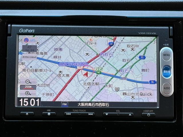 Ｎ－ＷＧＮカスタム Ｇ・ターボパッケージ　純正メモリーナビ　地デジＴＶ　バックカメラ　ステアリモコン　スマートキー＆ＰＵＳＨスタート　シティブレーキシステム　クルコン　パドルシフト　ハーフレザーシート　キセノン　フォグランプ　純正アルミ（15枚目）