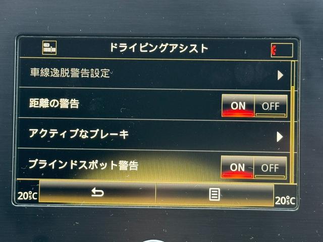 メガーヌ ルノー　スポール　トロフィー　ＴＤＩチューニング　ＲＥＣＡＲＯ製アルカンターラスポーツシート　アクティブブレーキ　ブラインドスポットモニター　前後ドラレコ　バックカメラ　パーキングアシスト　純正１９インチＡＷ　ＧＰＳレーダー（18枚目）