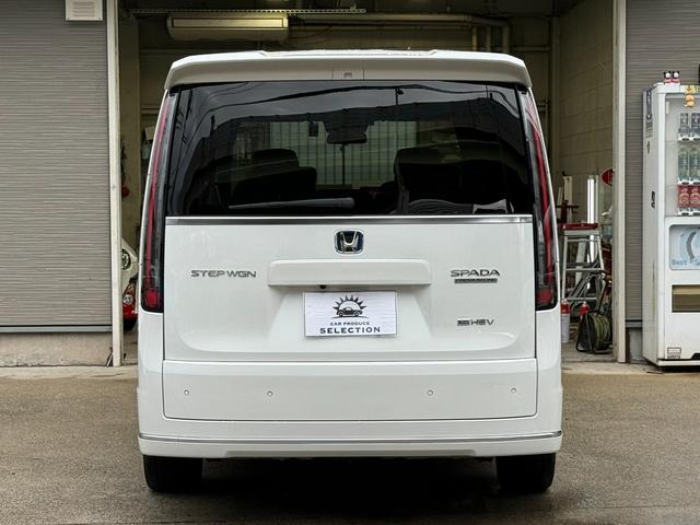 ステップワゴン ｅ：ＨＥＶスパーダ　プレミアムライン（35枚目）