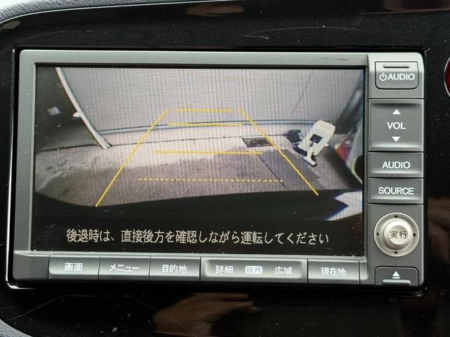 インサイト Ｇ　ＨＤＤインターナビ　地デジＴＶ　Ｂカメラ　ＥＴＣ　ワンオーナー（13枚目）