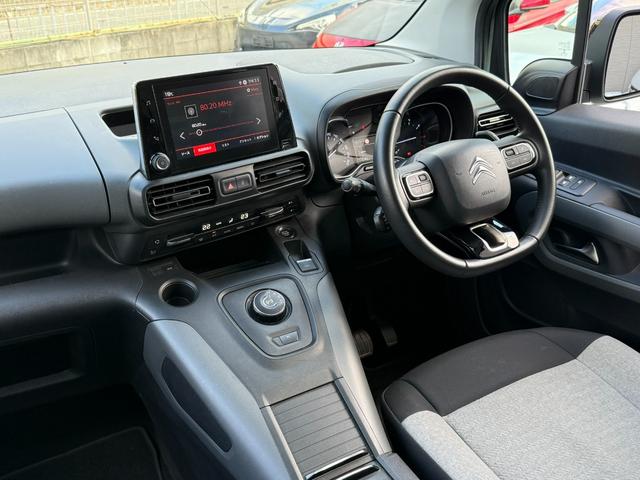 ベルランゴ シャイン パノラミックガラスルーフ メーカ-ディスプレイ Carplay/アンドロイドオート バック&サイドカメラ ETC クルーズコントロール クリアランスソナー レーンキープ ブラインドスポット(3枚目)