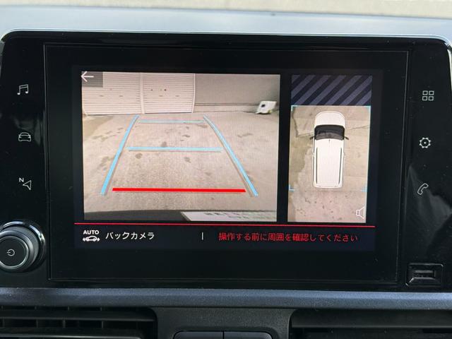 ベルランゴ シャイン パノラミックガラスルーフ メーカ-ディスプレイ Carplay/アンドロイドオート バック&サイドカメラ ETC クルーズコントロール クリアランスソナー レーンキープ ブラインドスポット(17枚目)