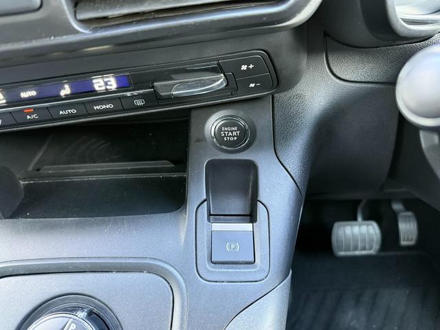 ベルランゴ シャイン パノラミックガラスルーフ メーカ-ディスプレイ Carplay/アンドロイドオート バック&サイドカメラ ETC クルーズコントロール クリアランスソナー レーンキープ ブラインドスポット(26枚目)