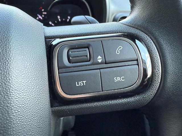 ベルランゴ シャイン パノラミックガラスルーフ メーカ-ディスプレイ Carplay/アンドロイドオート バック&サイドカメラ ETC クルーズコントロール クリアランスソナー レーンキープ ブラインドスポット(32枚目)