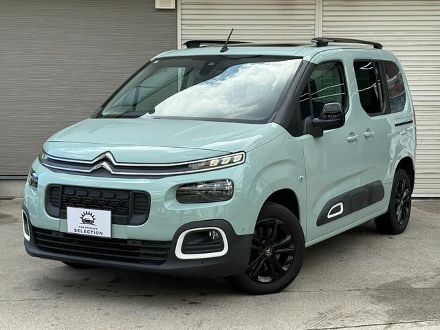 ベルランゴ シャイン パノラミックガラスルーフ メーカ-ディスプレイ Carplay/アンドロイドオート バック&サイドカメラ ETC クルーズコントロール クリアランスソナー レーンキープ ブラインドスポット(40枚目)