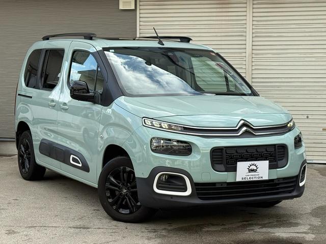 ベルランゴ シャイン パノラミックガラスルーフ メーカ-ディスプレイ Carplay/アンドロイドオート バック&サイドカメラ ETC クルーズコントロール クリアランスソナー レーンキープ ブラインドスポット(44枚目)