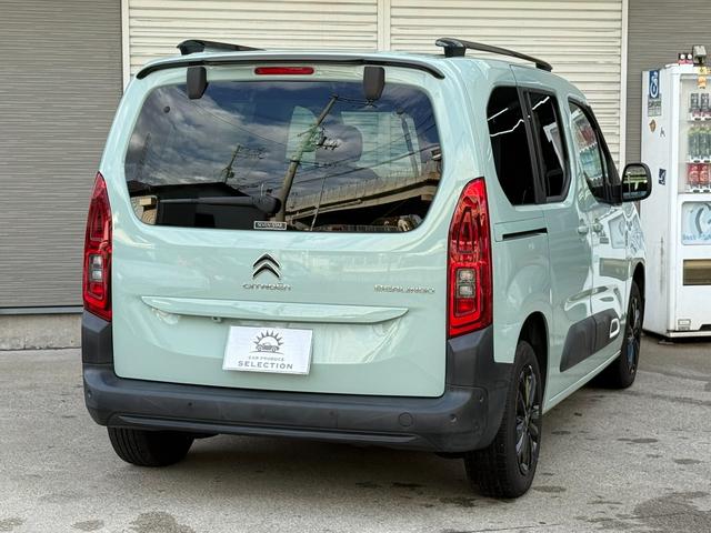 ベルランゴ シャイン パノラミックガラスルーフ メーカ-ディスプレイ Carplay/アンドロイドオート バック&サイドカメラ ETC クルーズコントロール クリアランスソナー レーンキープ ブラインドスポット(49枚目)