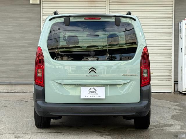 ベルランゴ シャイン パノラミックガラスルーフ メーカ-ディスプレイ Carplay/アンドロイドオート バック&サイドカメラ ETC クルーズコントロール クリアランスソナー レーンキープ ブラインドスポット(50枚目)