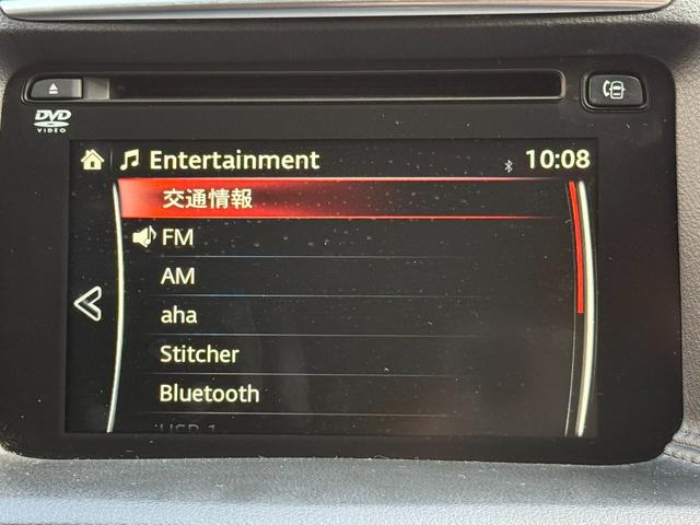 ＣＸ－５ ＸＤ　プロアクティブ　セーフティクルーズパッケージ　純正ナビ　フルセグＴＶ　ＤＶＤ　ＢＯＳＥサウンド　バック＆サイドカメラ　ＥＴＣ　ドラレコ　スマートキー　ＬＥＤヘッドライト　ＦＯＧランプ　純正１７インチアルミ（12枚目）