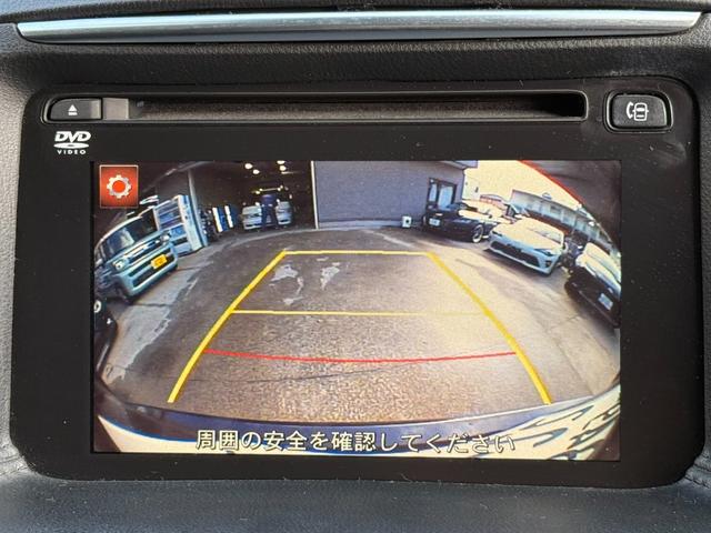 ＣＸ－５ ＸＤ　プロアクティブ　セーフティクルーズパッケージ　純正ナビ　フルセグＴＶ　ＤＶＤ　ＢＯＳＥサウンド　バック＆サイドカメラ　ＥＴＣ　ドラレコ　スマートキー　ＬＥＤヘッドライト　ＦＯＧランプ　純正１７インチアルミ（14枚目）