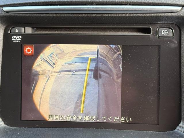 ＣＸ－５ ＸＤ　プロアクティブ　セーフティクルーズパッケージ　純正ナビ　フルセグＴＶ　ＤＶＤ　ＢＯＳＥサウンド　バック＆サイドカメラ　ＥＴＣ　ドラレコ　スマートキー　ＬＥＤヘッドライト　ＦＯＧランプ　純正１７インチアルミ（15枚目）