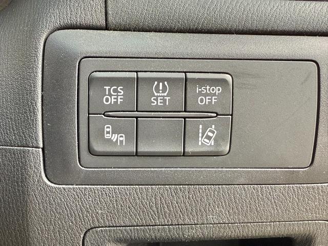 ＣＸ－５ ＸＤ　プロアクティブ　セーフティクルーズパッケージ　純正ナビ　フルセグＴＶ　ＤＶＤ　ＢＯＳＥサウンド　バック＆サイドカメラ　ＥＴＣ　ドラレコ　スマートキー　ＬＥＤヘッドライト　ＦＯＧランプ　純正１７インチアルミ（22枚目）