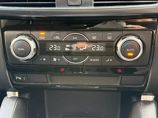 ＣＸ－５ ＸＤ　プロアクティブ　セーフティクルーズパッケージ　純正ナビ　フルセグＴＶ　ＤＶＤ　ＢＯＳＥサウンド　バック＆サイドカメラ　ＥＴＣ　ドラレコ　スマートキー　ＬＥＤヘッドライト　ＦＯＧランプ　純正１７インチアルミ（25枚目）