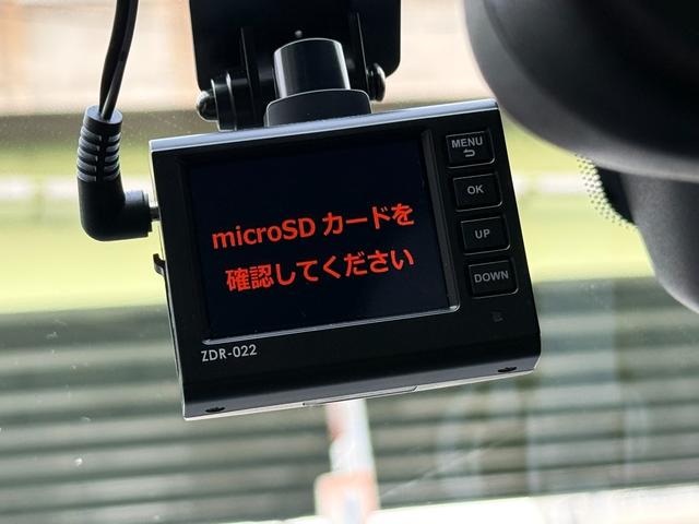 ＤＳ３ シック　ＤＳ　ＬＥＤビジョンパッケージ　アクティブシティブレーキ　クルーズコントロール　バックソナー　ポータブルディスプレィオーディオ　ＥＴＣ　　ドラレコ　ＧＰＳレーダー　オーディオリモコン　キセノン　純正アルミ　キーレス（14枚目）