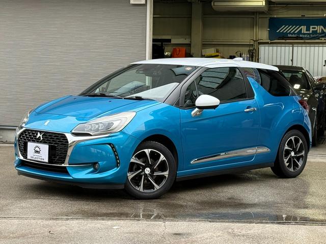 ＤＳ３ シック　ＤＳ　ＬＥＤビジョンパッケージ　アクティブシティブレーキ　クルーズコントロール　バックソナー　ポータブルディスプレィオーディオ　ＥＴＣ　　ドラレコ　ＧＰＳレーダー　オーディオリモコン　キセノン　純正アルミ　キーレス（21枚目）
