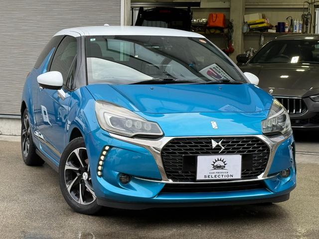 ＤＳ３ シック　ＤＳ　ＬＥＤビジョンパッケージ　アクティブシティブレーキ　クルーズコントロール　バックソナー　ポータブルディスプレィオーディオ　ＥＴＣ　　ドラレコ　ＧＰＳレーダー　オーディオリモコン　キセノン　純正アルミ　キーレス（25枚目）