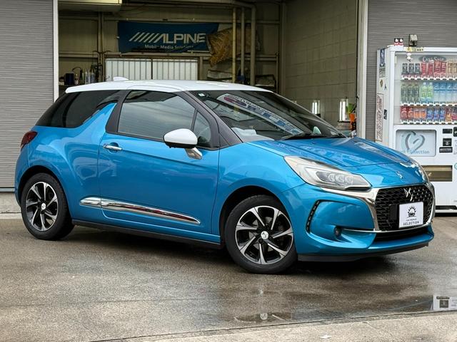ＤＳ３ シック　ＤＳ　ＬＥＤビジョンパッケージ　アクティブシティブレーキ　クルーズコントロール　バックソナー　ポータブルディスプレィオーディオ　ＥＴＣ　　ドラレコ　ＧＰＳレーダー　オーディオリモコン　キセノン　純正アルミ　キーレス（27枚目）
