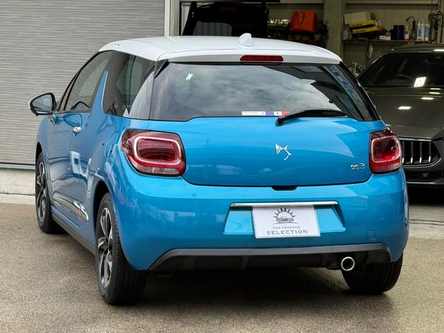 ＤＳ３ シック　ＤＳ　ＬＥＤビジョンパッケージ　アクティブシティブレーキ　クルーズコントロール　バックソナー　ポータブルディスプレィオーディオ　ＥＴＣ　　ドラレコ　ＧＰＳレーダー　オーディオリモコン　キセノン　純正アルミ　キーレス（33枚目）