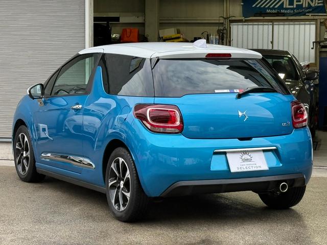 ＤＳ３ シック　ＤＳ　ＬＥＤビジョンパッケージ　アクティブシティブレーキ　クルーズコントロール　バックソナー　ポータブルディスプレィオーディオ　ＥＴＣ　　ドラレコ　ＧＰＳレーダー　オーディオリモコン　キセノン　純正アルミ　キーレス（34枚目）
