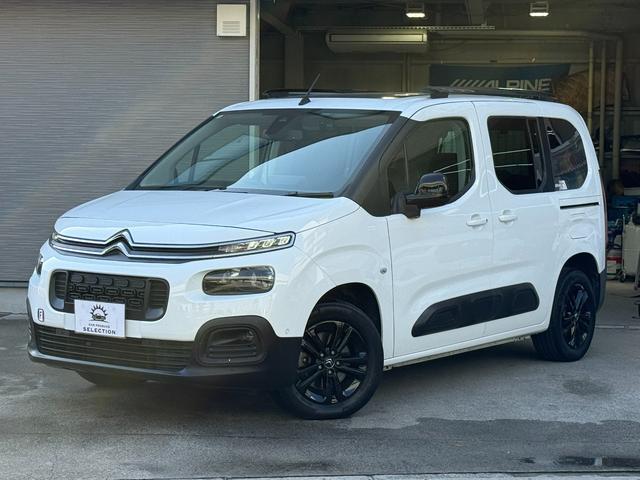 ベルランゴ シャイン　パノラミックガラスルーフ　メーカ－ディスプレイ　Ｃａｒｐｌａｙ／アンドロイドオート　バック＆サイドカメラ　ＥＴＣ　レーダークルーズコントロール　クリアランスソナー　レーンキープ　ブラインドスポット（32枚目）