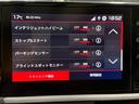 シャイン パノラミックガラスルーフ メーカ-ディスプレイ Carplay/アンドロイドオート バック&サイドカメラ ETC クルーズコントロール クリアランスソナー レーンキープ ブラインドスポット(21枚目)
